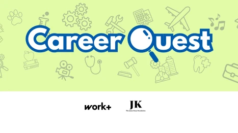 Careers Quest
