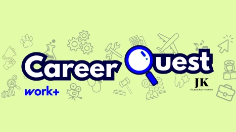 Career Quest Page v2